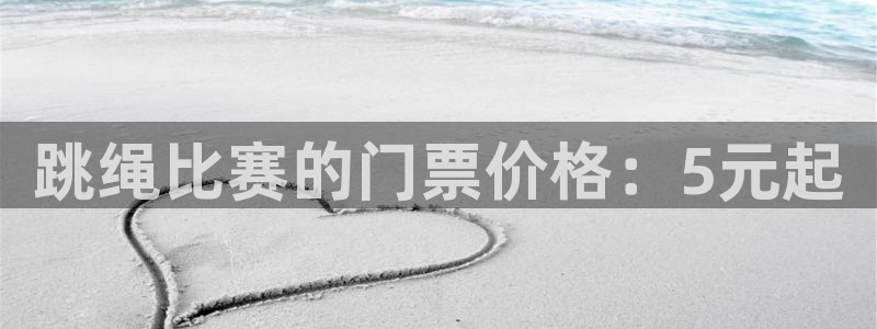 必一运动官网入口