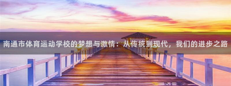 必一运动app