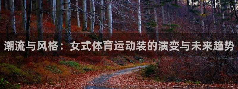 必一运动app