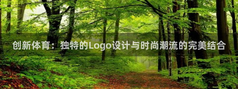 必一运动官网入口