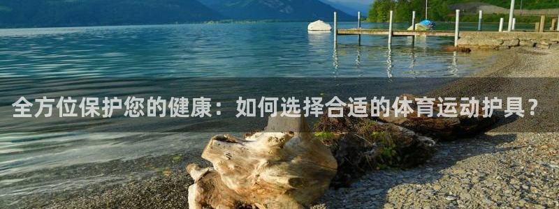 bsport必一运动