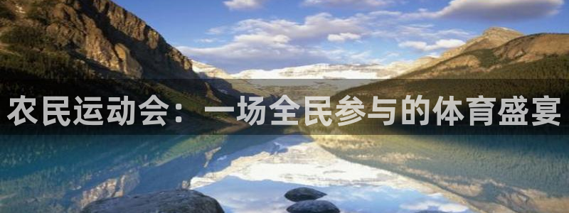 b体育必一运动官网